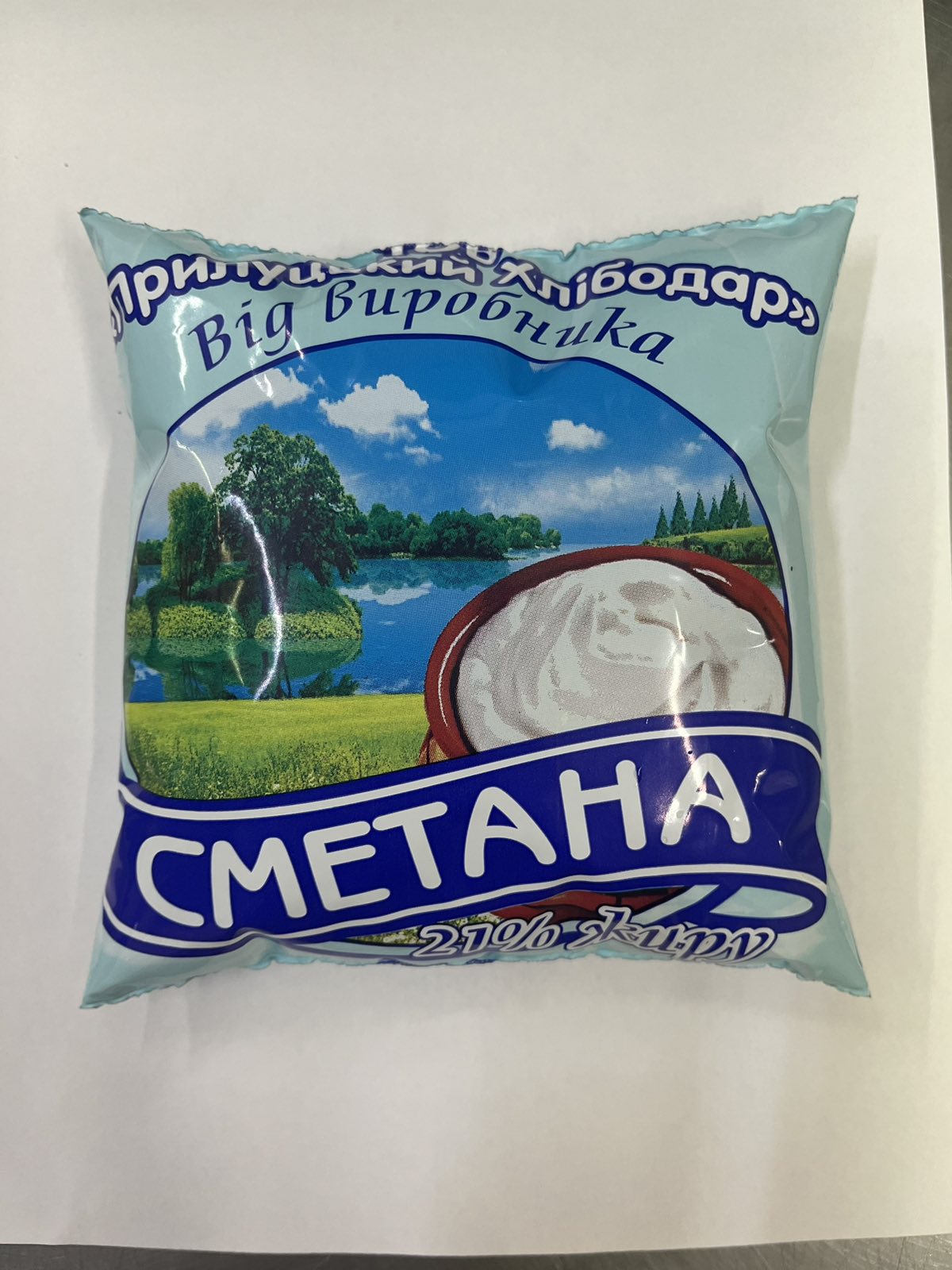 Сметана 21% жиру, ПРИЛУЦЬКИЙ ХЛІБОДАР, 400 г.плівка поліетиленова